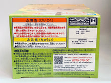 Load image into Gallery viewer, Chainsaw Man - Denji - Q Posket
