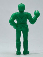 Cargar imagen en el visor de la galería, Choujuu Sentai Liveman - Yellow Lion - Eraser Figure - Keshigomu - Green
