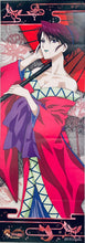 Cargar imagen en el visor de la galería, Rurouni Kenshin - Komagata Yumi - Chara-Pos Collection - Stick Poster

