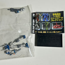 Load image into Gallery viewer, MSG - GAT-X102 Duel Gundam - Trading Figure - Secret ver. (Q2)
