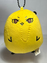Cargar imagen en el visor de la galería, Kuroko no Basket - Kise Ryouta - Plush Mascot - Hiyoko no Basket
