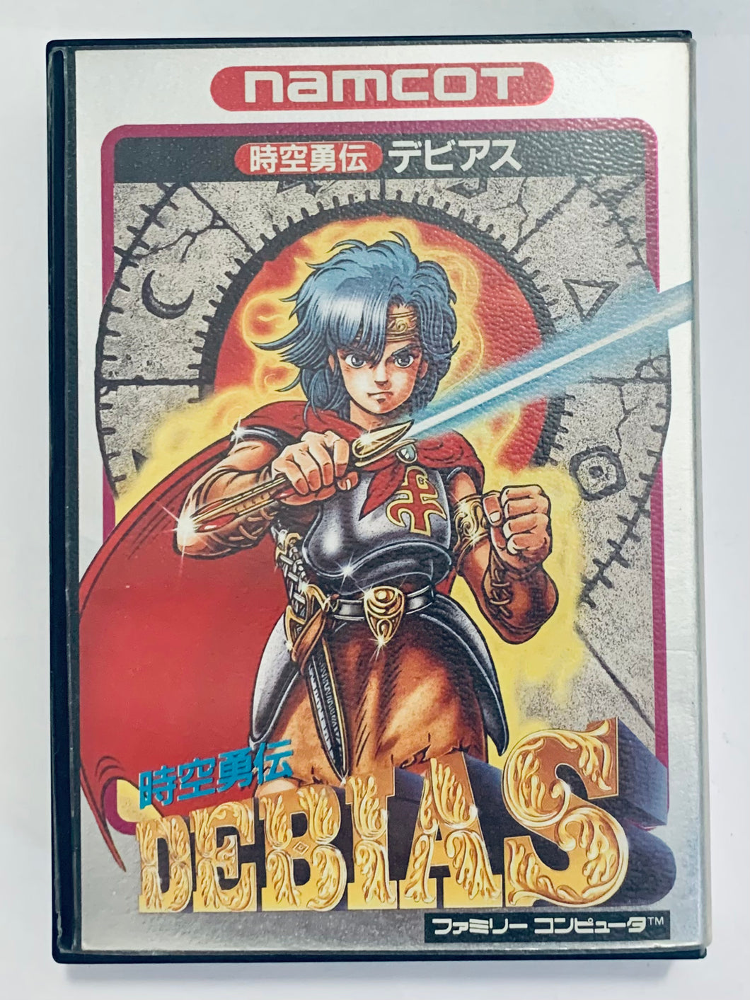 Jikuu Yuuden: Debias - Famicom - Family Computer FC - Nintendo - Japan Ver. - NTSC-JP - Box & Cart
