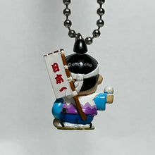 Load image into Gallery viewer, Kato-chan - Figure Mascot - Momotaro ver. - Okayama Limited
