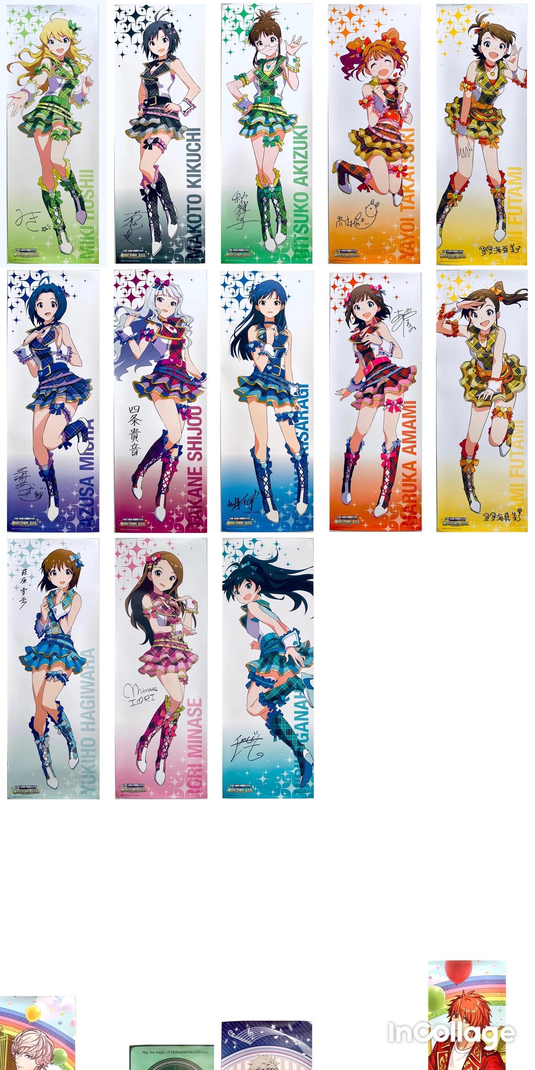 THE iDOLM@STER ONE FOR ALL 765 Pro New Produce Box - PS3 Soft Benefits (Set of 13)