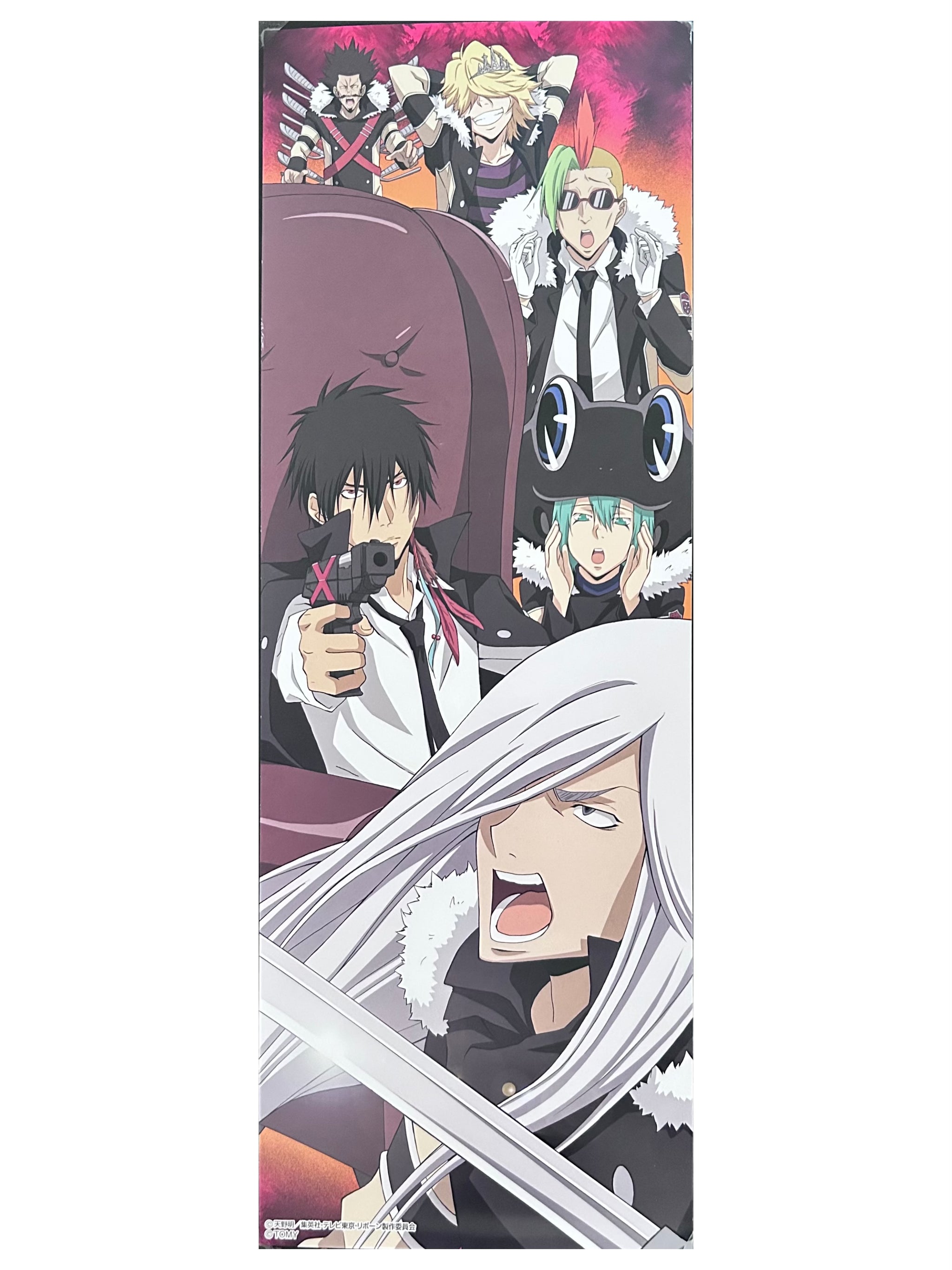 Katekyou Hitman REBORN! - Superbia Squalo, Xanxus, Fran & others