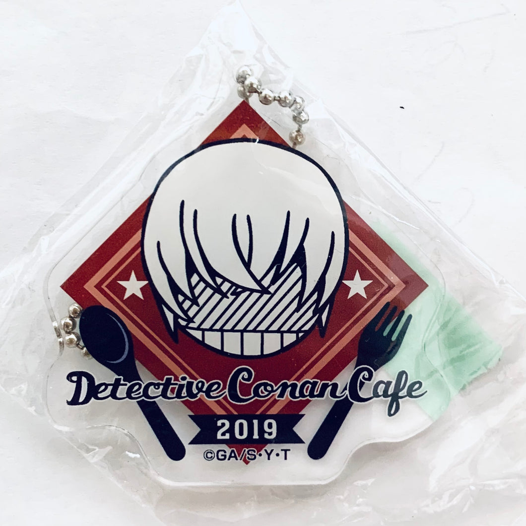 Detective Conan - Amuro Tooru - Acrylic Keychain - DC Cafe 2019
