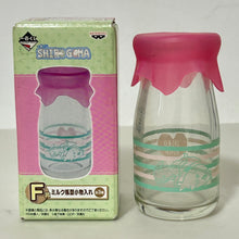 Cargar imagen en el visor de la galería, Crayon Shin-chan / Shounen Ashibe - Shiro &amp; Goma-chan - Milk Bottle-shaped Accessory Case
