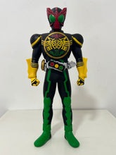 Load image into Gallery viewer, Kamen Rider OOO - Soft Vinyl Figure - TaToBa combo
