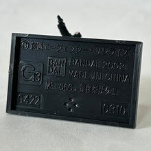 Cargar imagen en el visor de la galería, MSG: The Origin - MS-06C Zaku II - Trading Figure - Solomon Special Attack Force (G3)
