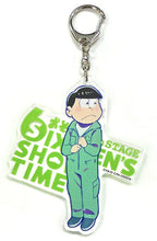 Load image into Gallery viewer, Osomatsu-san on STAGE ~SIX MEN&#39;S SHOW TIME~ Matsuno Choromatsu Acrylic Keychain
