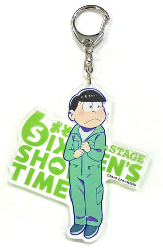 Osomatsu-san on STAGE ~SIX MEN'S SHOW TIME~ Matsuno Choromatsu Acrylic Keychain