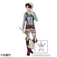 Cargar imagen en el visor de la galería, Shingeki no Kyojin - Levi - DXF Figure - Cleaning Ver.
