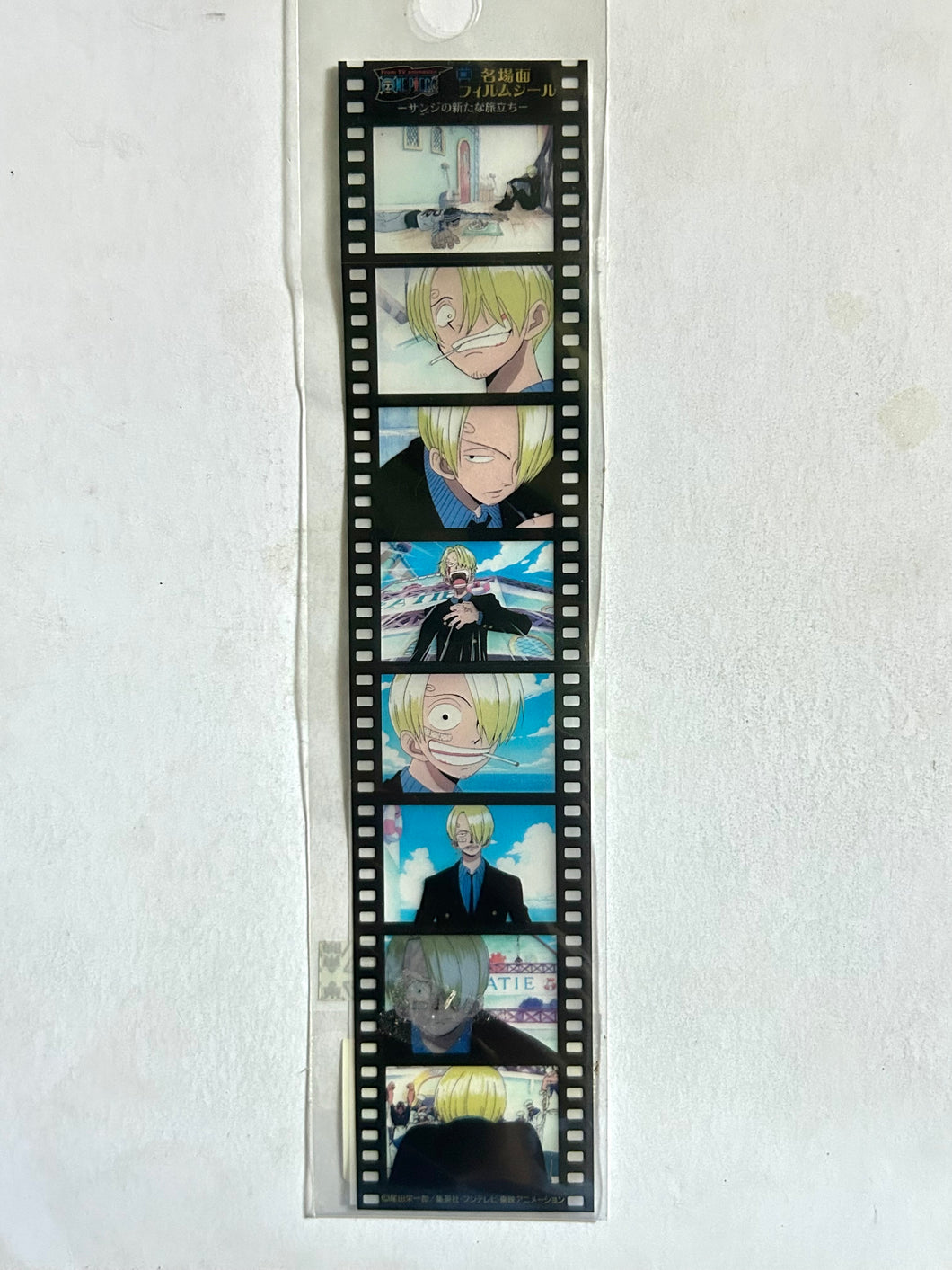 From TV animation ONE PIECE  Film Sticker - Sanji