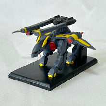 Cargar imagen en el visor de la galería, MSG SEED - TMF/A-802 BuCUE - Trading Figure - Railgun ver. (02) (J4)
