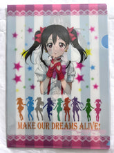 Cargar imagen en el visor de la galería, Love Live! School Idol Project - Yazawa Nico - Clear File
