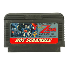 Cargar imagen en el visor de la galería, Kidou Senshi Z-Gundam: Hot Scramble - Famicom - Family Computer FC - Nintendo - Japan Ver. - NTSC-JP - Cart
