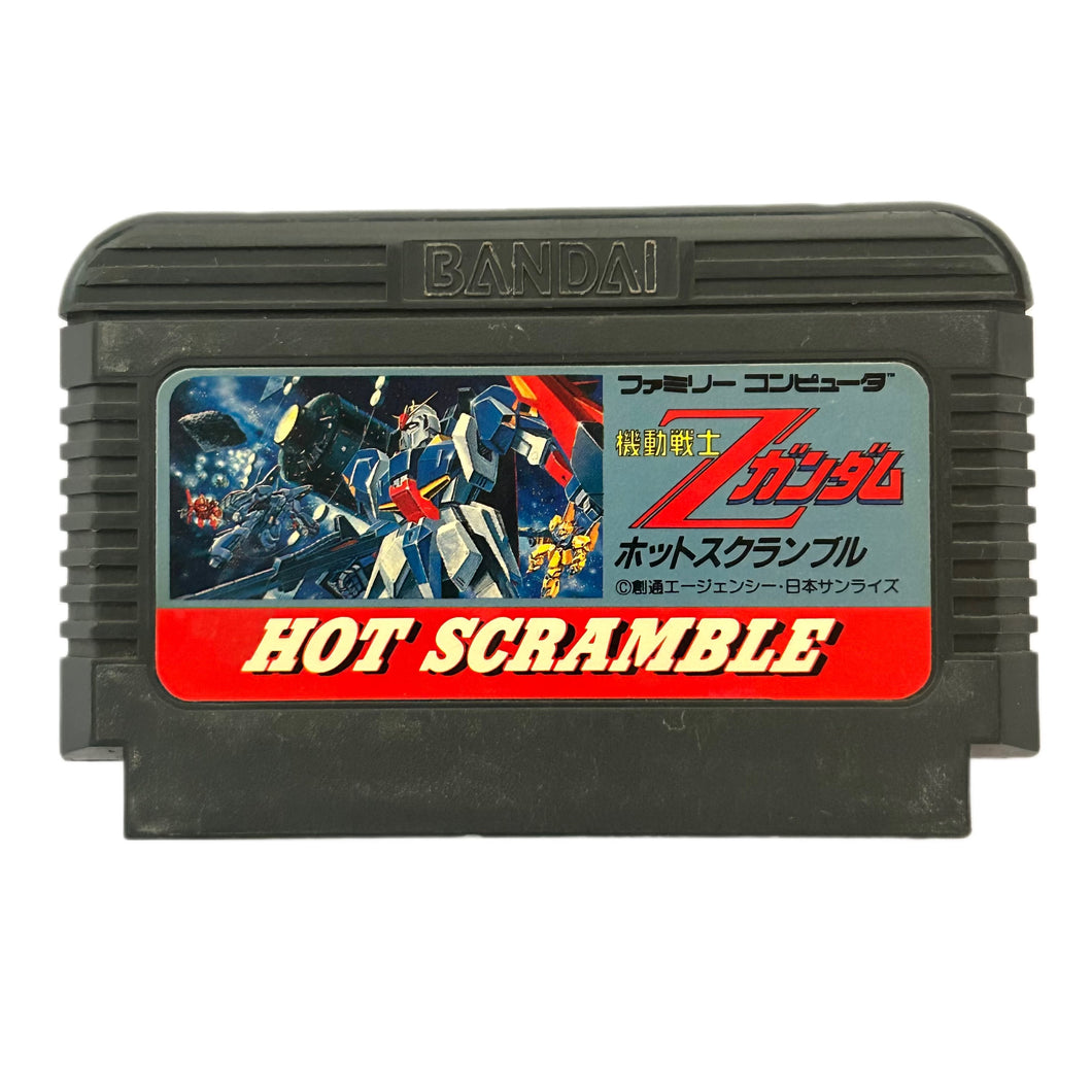 Kidou Senshi Z-Gundam: Hot Scramble - Famicom - Family Computer FC - Nintendo - Japan Ver. - NTSC-JP - Cart