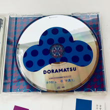 Load image into Gallery viewer, Osomatsu-san: The Sextuplets&#39; Work Experience Doramatsu CD Series Karamatsu &amp; Ichimatsu &quot;Bengoshi&quot; [Yuichi Nakamura | Jun Fukuyama]
