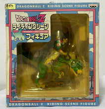 Cargar imagen en el visor de la galería, Dragon Ball Z - Son Goku - Riding Scene Figure
