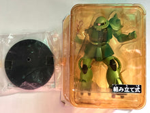 Load image into Gallery viewer, Mobile Suit Gundam - MS-06 Zaku II - Figure
