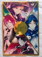 Load image into Gallery viewer, Ookami Shoujo to Kuro Ouji / Nijiiro Days - Clear File

