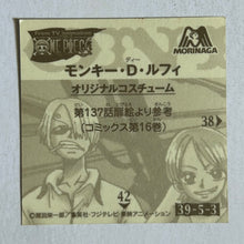 Load image into Gallery viewer, One Piece x Morinaga Wafer Sticker Collection (Set of 50)
