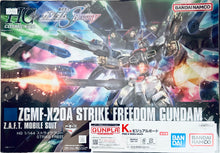 Load image into Gallery viewer, Ichiban Kuji Mobile Suit Gundam Gunpla 2023 (Prize K)
