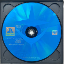 Cargar imagen en el visor de la galería, Kidou Senshi Gundam: Ghiren no Yabou - Zeon no Keifu - PlayStation - PS1 / PSOne / PS2 / PS3 - NTSC-JP - Boxed (SLPS-02570~1)
