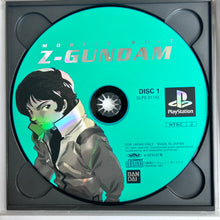 Cargar imagen en el visor de la galería, Mobile Suit Z-Gundam - PlayStation - PS1 / PSOne / PS2 / PS3 - NTSC-JP - CIB (SLPS-01142~3)
