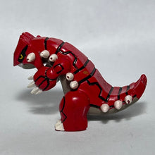 Cargar imagen en el visor de la galería, Pokémon DP - Groudon - Trading Figure - Monster Collection
