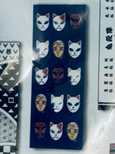Cargar imagen en el visor de la galería, Kimetsu no Yaiba - Tenugui - Towel
