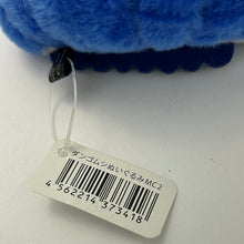 Cargar imagen en el visor de la galería, Dangomushi / Pill Bug - Plush Toy MC2
