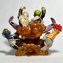 Load image into Gallery viewer, Dragon Ball Z - Ginyu Force - NEO High Quality Keychain
