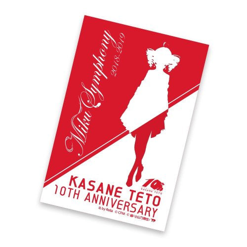 Vocaloid - Hatsune Miku Symphony 2018-2019 Kasane Teto 10th Anniversary - Cloth Sticker