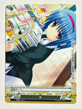Load image into Gallery viewer, Phantasmagoria TCG - Little Busters! Ecstasy (Set of 12)
