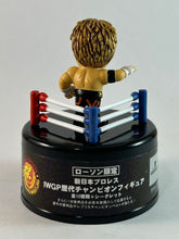 Load image into Gallery viewer, New Japan Pro Wrestling IWGP Past Champion Figure - Satoshi Kojima
