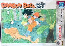 Cargar imagen en el visor de la galería, Dragon Ball Z - Ichiban Kuji DB EX Tenkawakeme no Choukessen!! (I Prize) - Visual Board - A3 Clear Poster
