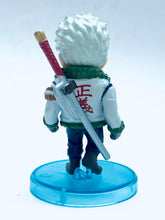 Cargar imagen en el visor de la galería, One Piece - Smoker - OP Collection Promise for Freedom (FC17)
