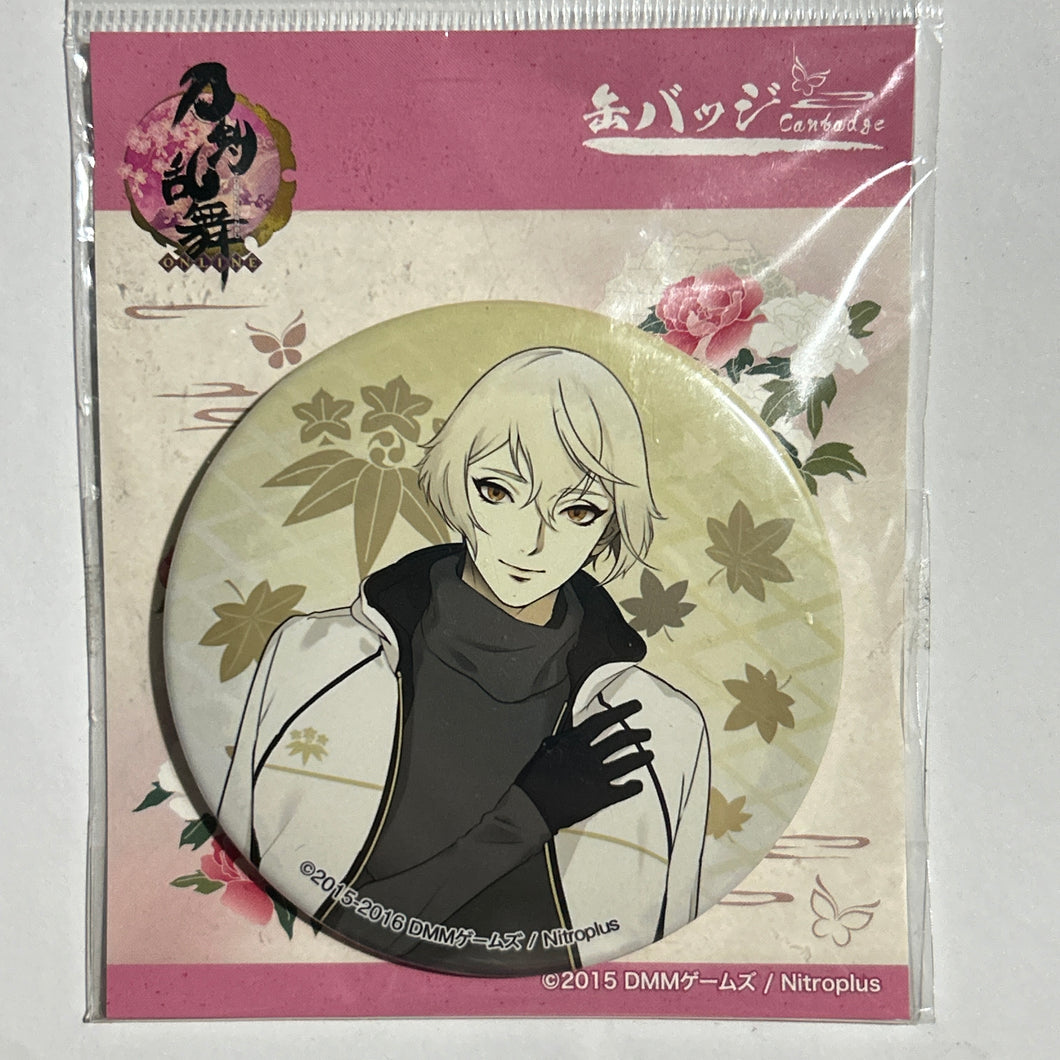 Touken Ranbu Online - Higekiri - Badge