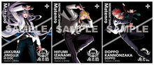 Cargar imagen en el visor de la galería, Hypnosis Mic -Division Rap Battle- - Matenrou - Sticker Set
