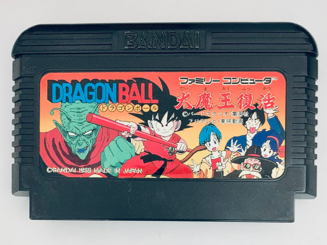 Dragon Ball: Daimaou Fukkatsu - Famicom - Family Computer FC - Nintendo - Japan Ver. - NTSC-JP - Cart