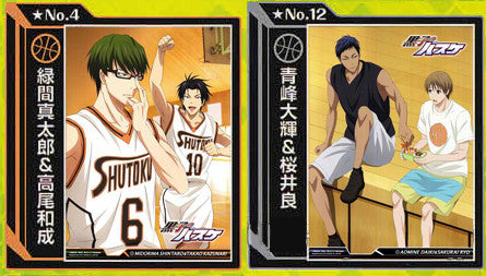 Kuroko no Basket - Character Photo - No. 4 & 12