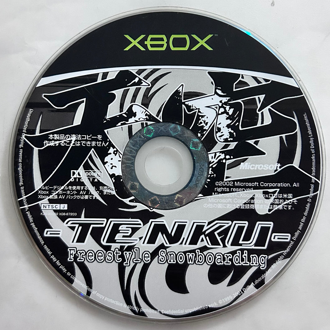 Tenku: Freestyle Snowboarding - Xbox - NTSC-JP - Disc (K39-00002)