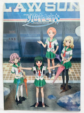 Load image into Gallery viewer, Natsuiro Kiseki - Natsumi, Yuka, Saki &amp; Rinko / Sphere - Clear File

