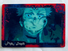 Cargar imagen en el visor de la galería, Jujutsu Kaisen PLAY BACK Card Chocolate Snack Gum (Set of 3)
