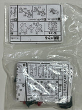Load image into Gallery viewer, Ijigen Gattai Moji-Bake-ru ZII - Strong Bakeru - Transforming Kanji Toy
