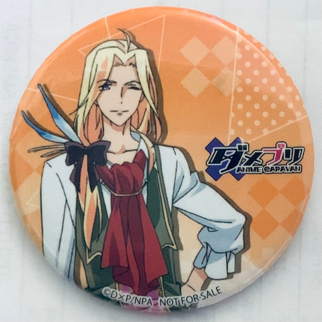 Dame×Prince Anime Caravan - Vino von Lomzard - Can Badge