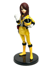 Cargar imagen en el visor de la galería, Engine Sentai Go-Onger - Rouyama Saki - Trading Figure
