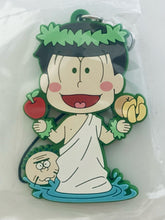 Cargar imagen en el visor de la galería, Osomatsu-san - Matsuno Choromatsu - Rubber Strap - Toy&#39;s Works Collection Niitengomu! O. Part.2
