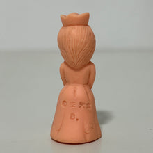 Cargar imagen en el visor de la galería, Super Mario Bros. - Princess Peach / Hime - Eraser / Keshigomu - Meat ver.
